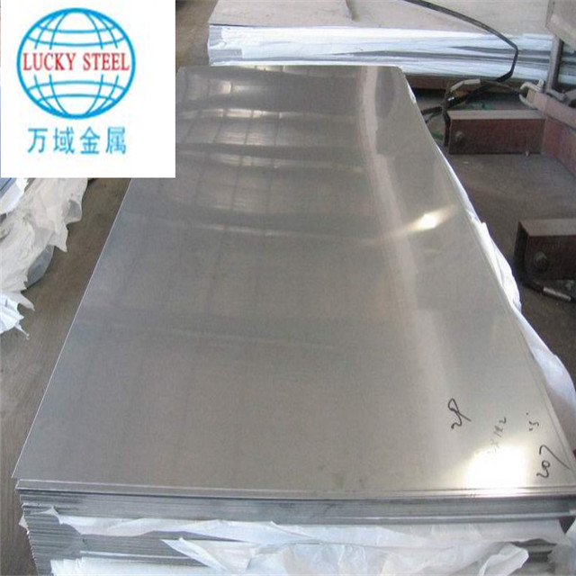 HOT DIPPED GALVANIZED STEEL SHEET plate